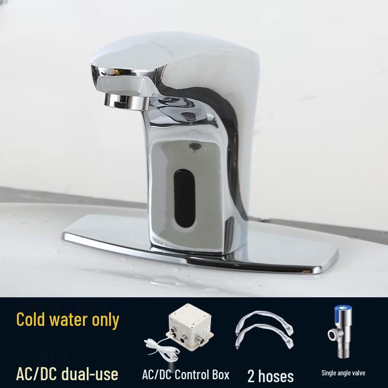 TLXT Smart Automatic Sensor Faucet