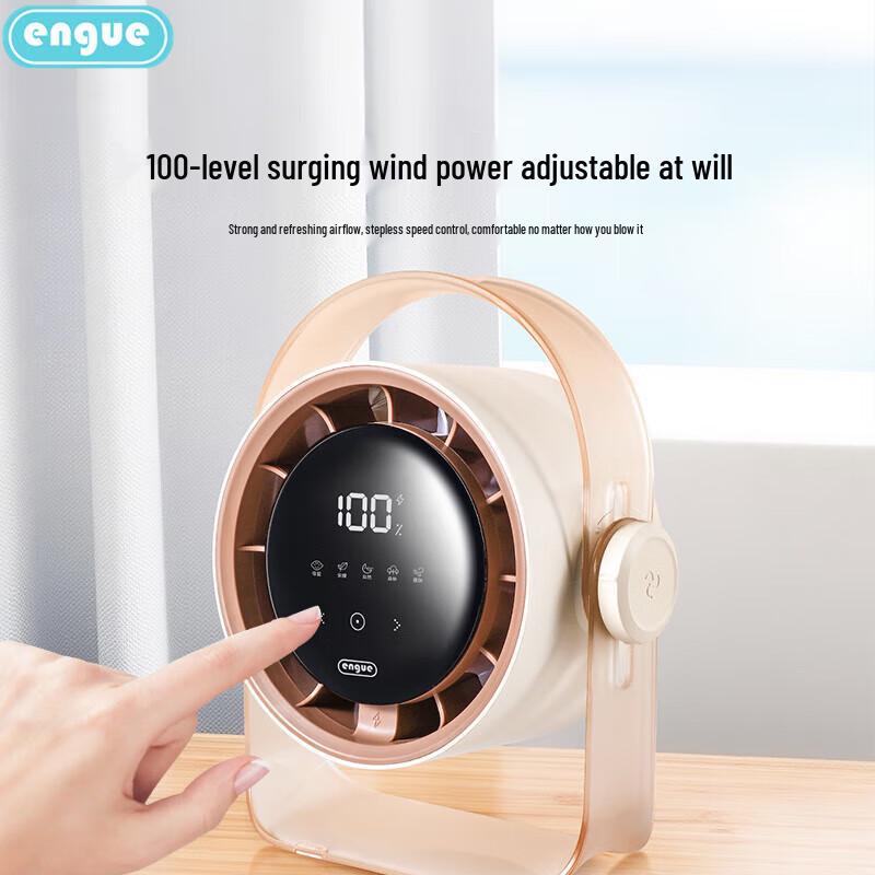 ENGUE 6-inch Smart Turbine Portable Desktop Circulation Fan