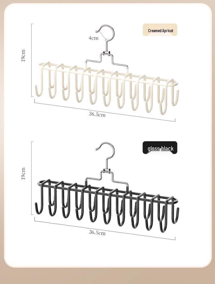 Multifunctional Non-Slip Camisole & Underwear Hanger with No-Trace Clips for Dorm or Home Storage.