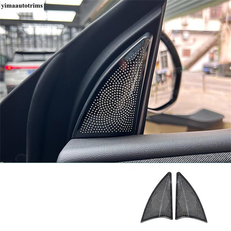 For Xpeng G6  2024 2025 Accessories Pillar A Speaker Tweeter / Rear Armrest Box Sequin / Gear Shift Side Speaker Cover Trim