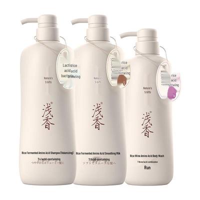 Cuidados de pele – Kits de produtos de cuidados com a pele