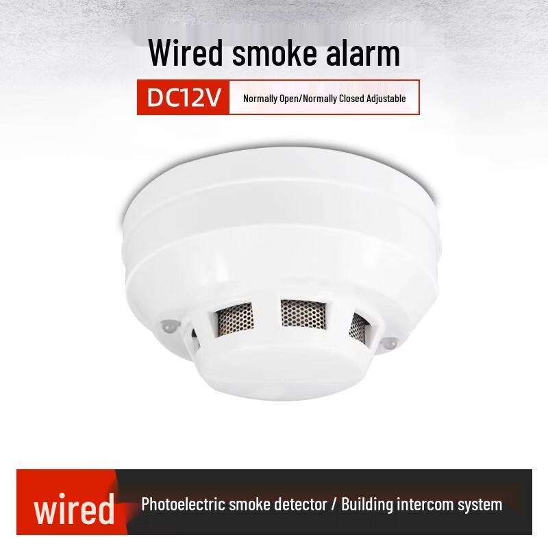 Brangdy Wired Smoke Detector