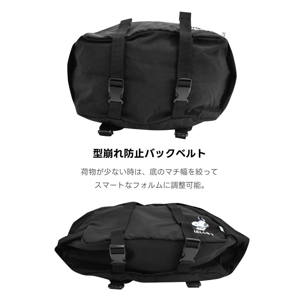 Marimo Craft Packable Lightweight Backpack LGY Snoopy Travel SPZ-4093 [Parallel Import]