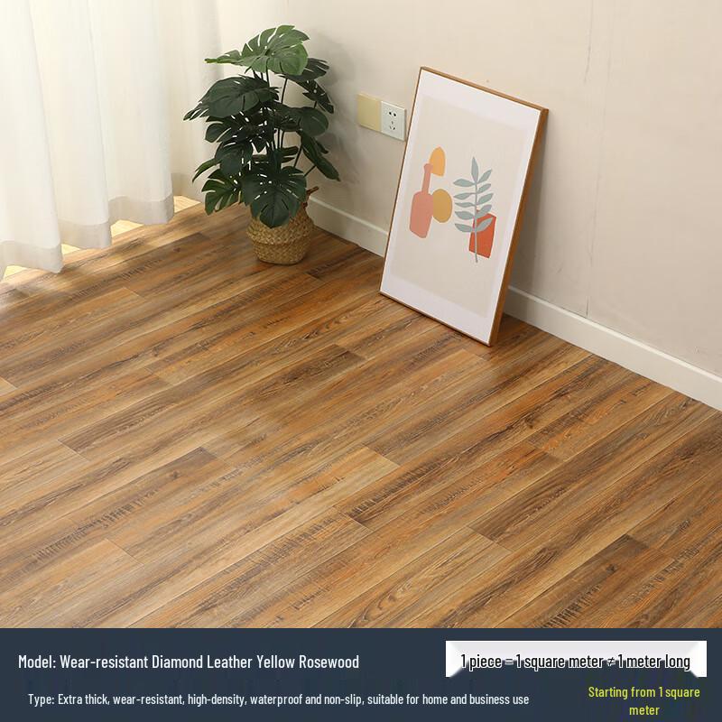 Durable Waterproof PVC Floor Mat 3m Wide x 0.33m Length (per 1 sqm unit)