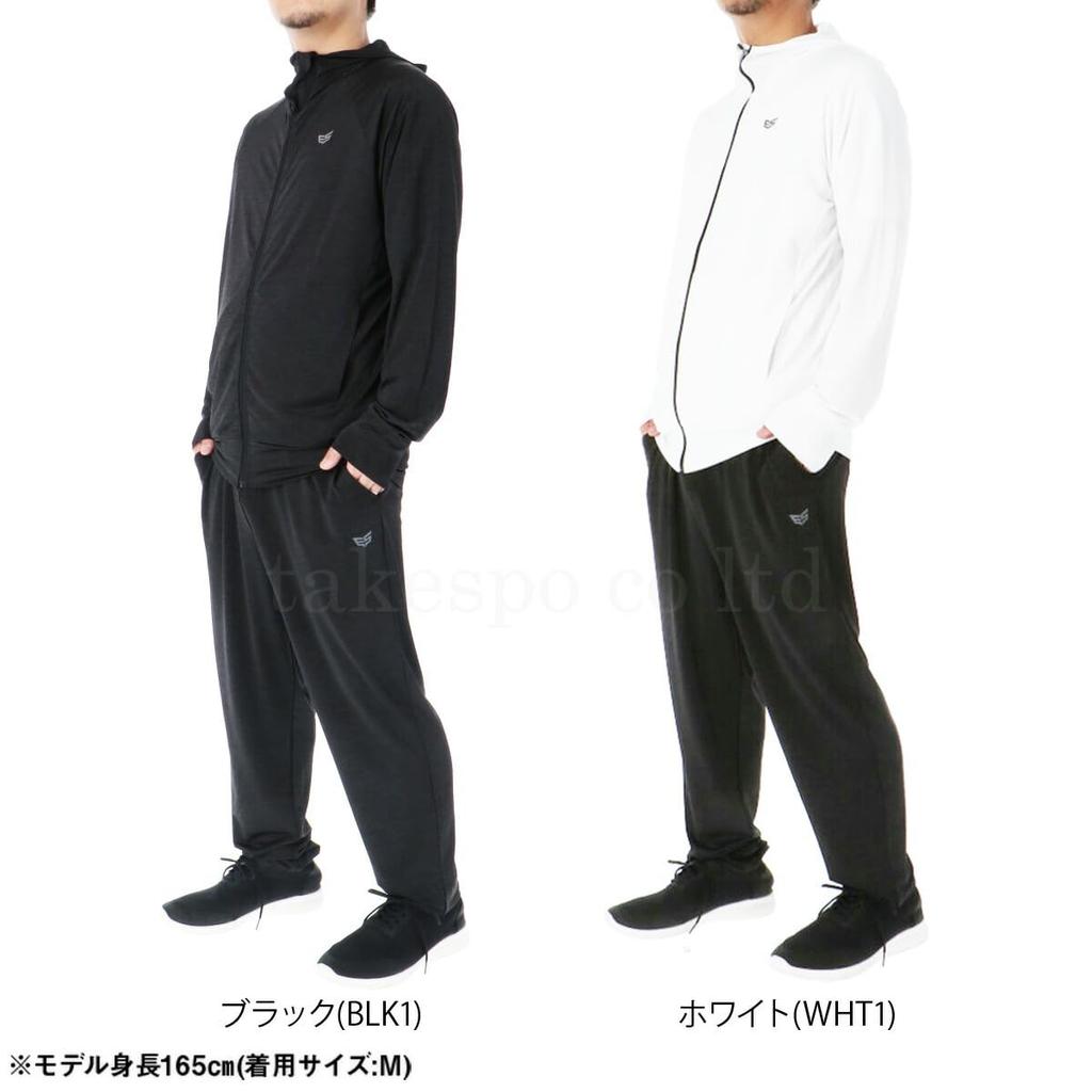 ESM151 Cooling Jersey Size for and Available In Sizes and 5L Men's Set, Black, L, Summer, Sports, Training, Running, 3L, 4L,