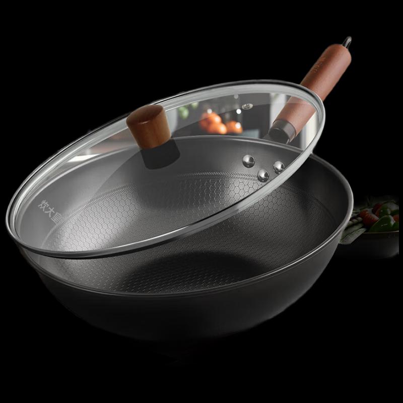 Chuidahuang 32cm Wrought Iron Non-stick Wok