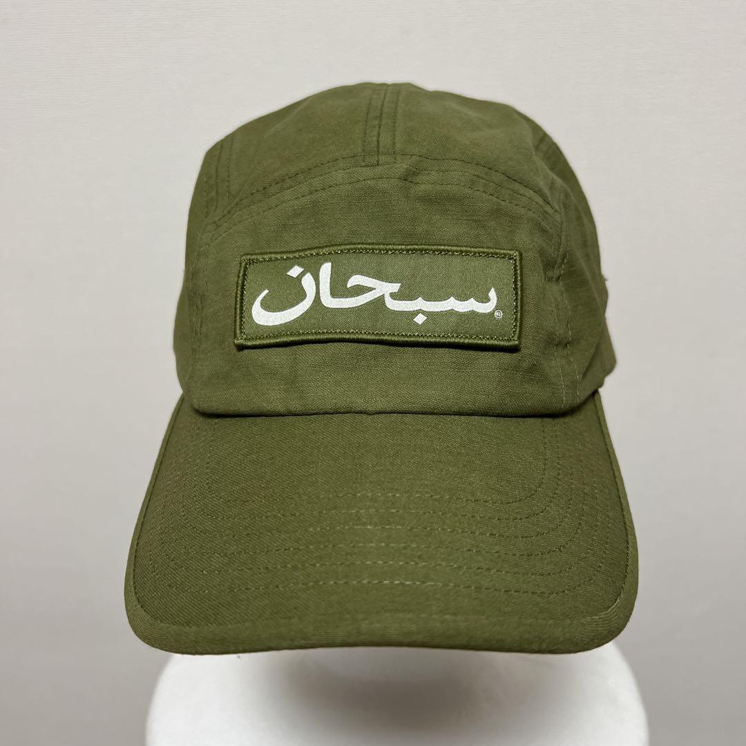 

[USED] Supreme Arabic Camp Cap Hat Supreme Cap