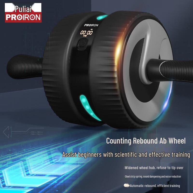 PROIRON Smart Automatic Rebound Ab Wheel