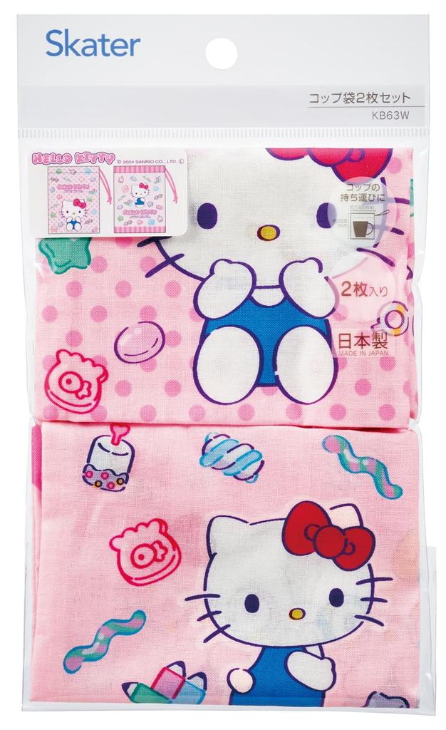 Skater Lunch Set of Sanrio Hello Kitty and Mashu Made in Children's Bags, 2, 15x20cm, Drawstring, Gummy, Japan, KB63W-A