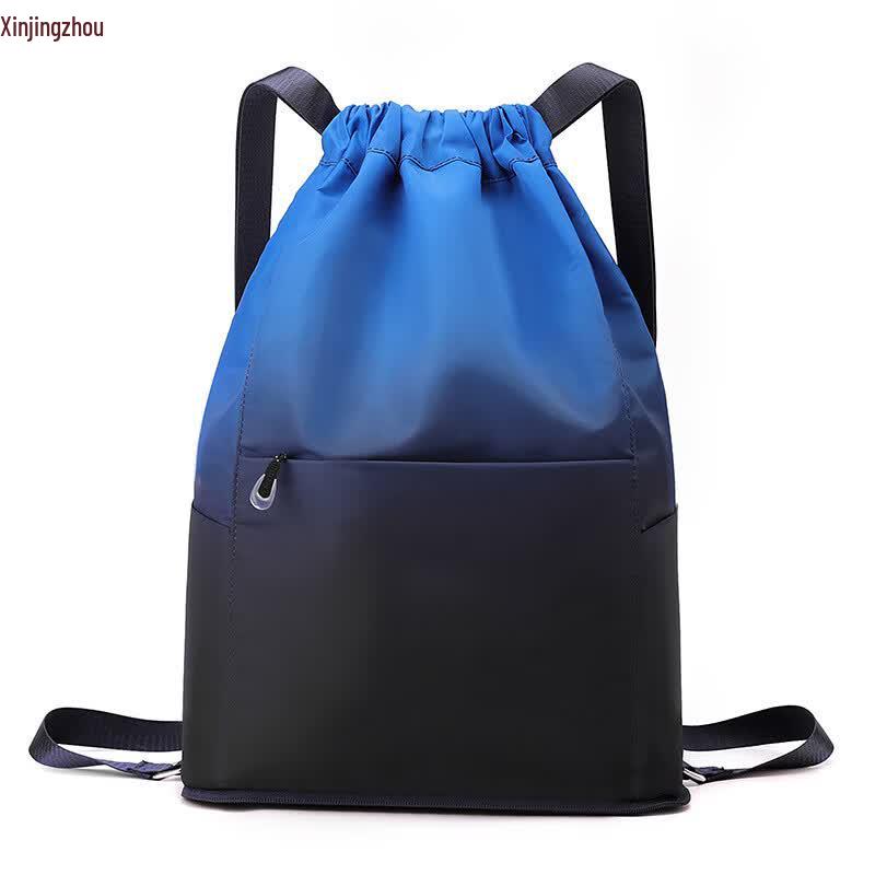 Fashion Gradient Foldable Sports Backpack