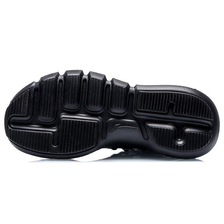 Neil Barrett X Li Ning Essence 2.3 Vintage Basketballschuhe Damen Mid Top Schwarz/Weiß AGBQ128-2
