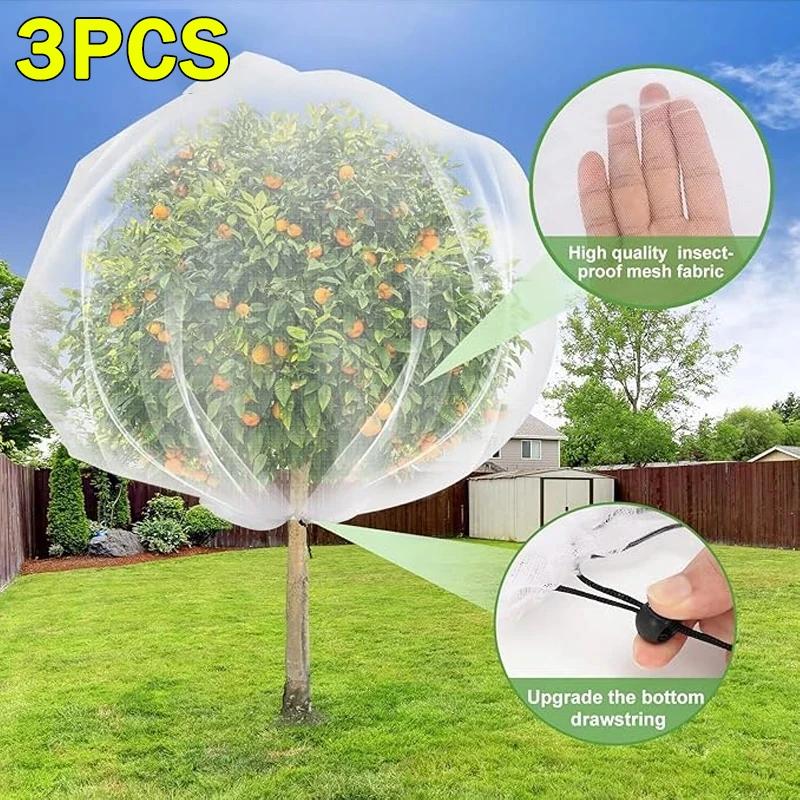 3Pcs Plant Insect Cover Insect Bag Drawstring Zipper Fly Cover Flower and Fruit Insect Netting Bird Netting