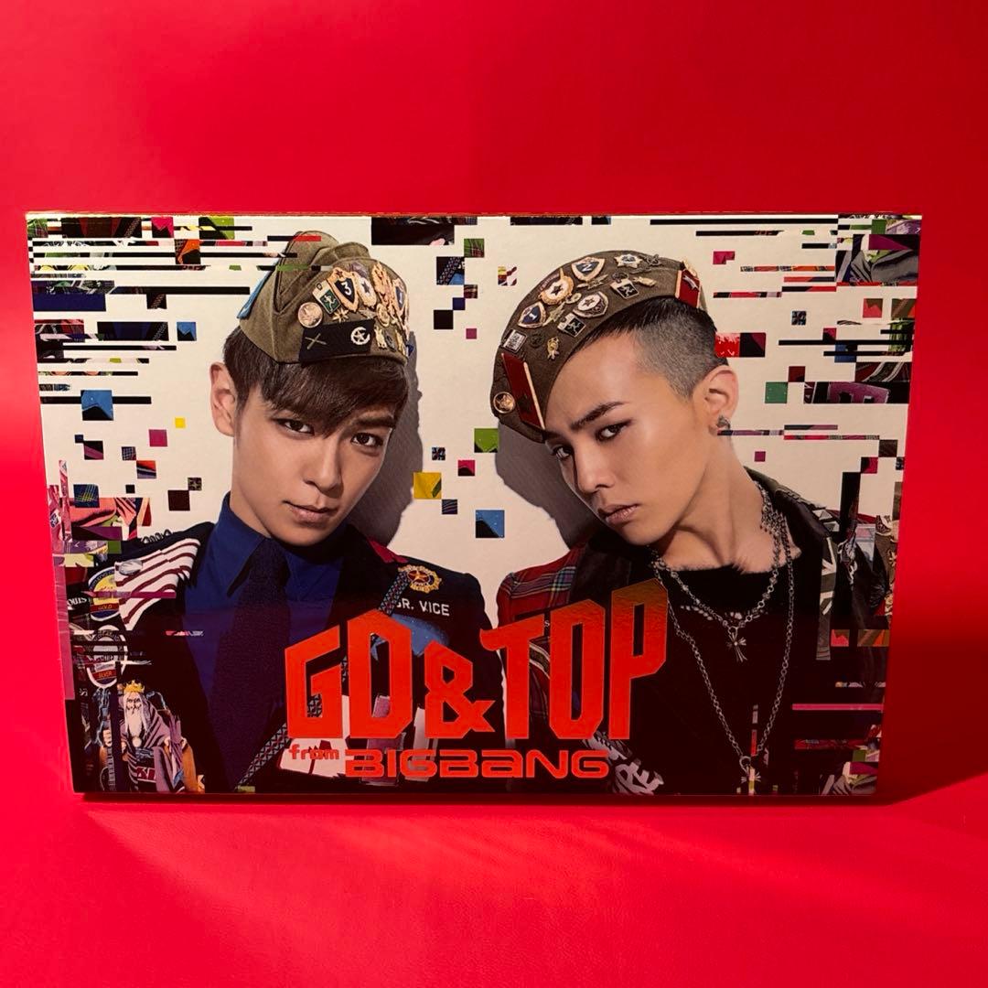 [USED] Authentic! Revive Shirt Recovery Wear Innerwear Long Sleeve Solid Black gj