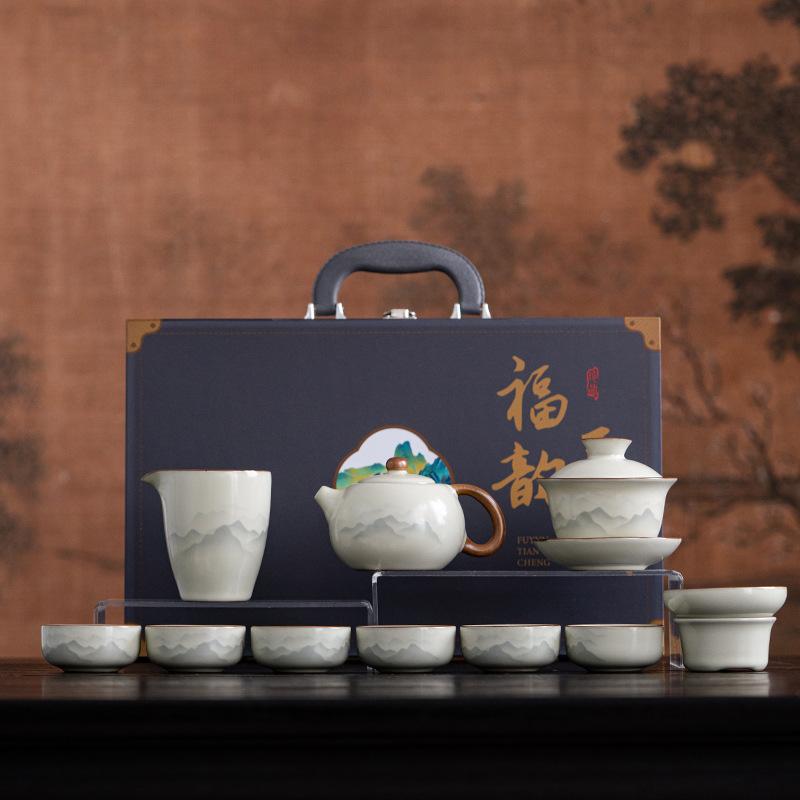 Yuanshan Ru Kiln Tea Set Beam Pot Teapot Cover Bowl Tea Ware Company Events Business Gifts