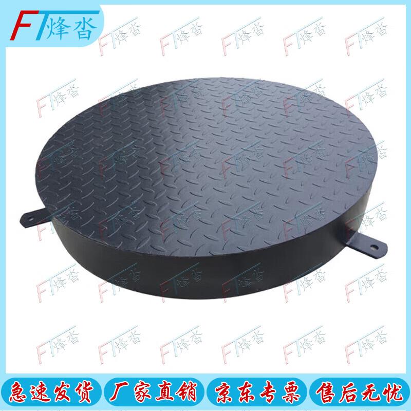 Fengta Car Driving Training Road Obstacles