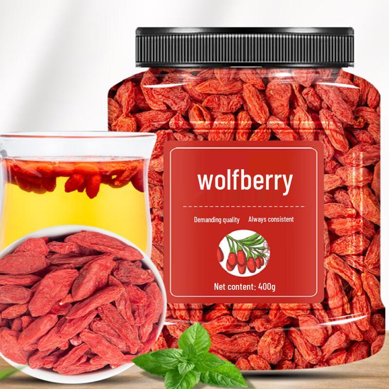 Shangfengling Goji Berry Fruit Tea (400g)