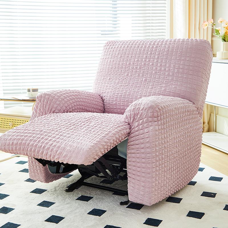 1-Seat(4Pcs) Recliner Sofa Slipcover Sofa Cover