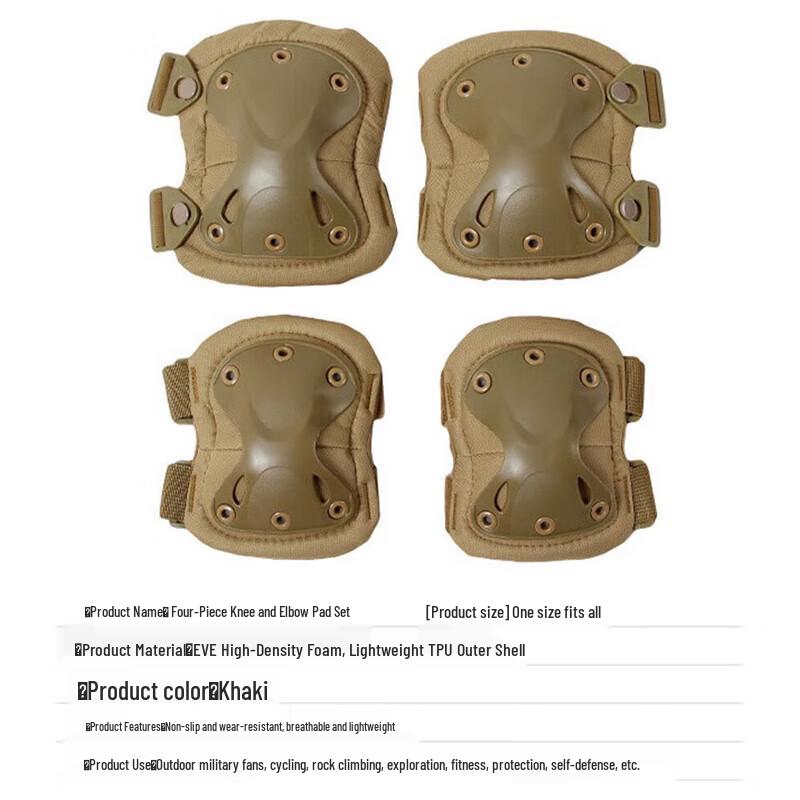 Tactical Outdoor Protective Knee & Elbow Pad Set