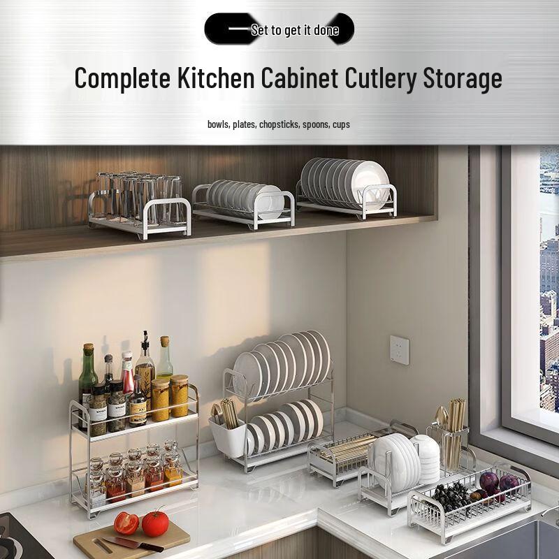 Stainless Steel Kitchen Dish Drying Rack