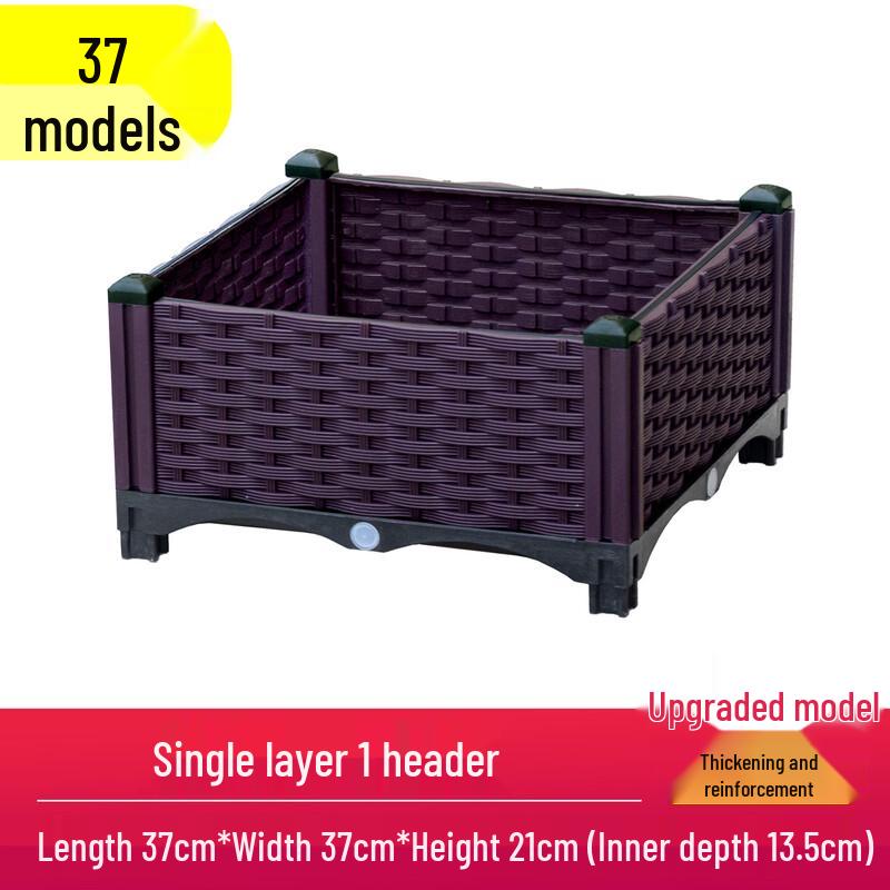 Shixun Plastic Modular Garden Planter Box