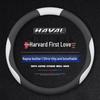 Haval First Love Leather Steering Wheel Cover, Universal Fit, Non-Slip, No Sewing Needed, Ultra-Thin, Breathable, All-Season Use