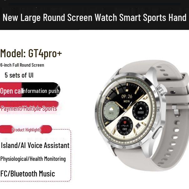 GT4pro+ Men's Waterproof Smartwatch with Large Screen and Long Battery Life