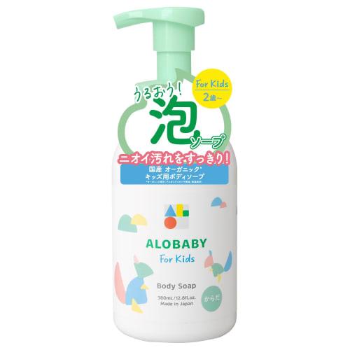 

Alobaby for Kids Body Soap, 380ml, Kids Body Soap, Shampoo, Additive-Free, Organic, Baby Soap, Whole Body