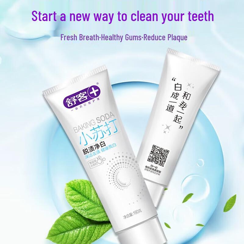 Shuke Baking Soda Whitening Toothpaste