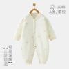40g Quilted Cotton Baby Romper Long Sleeve Snap Front Sleepsuit Newborns 0-12 Months Fall Winter