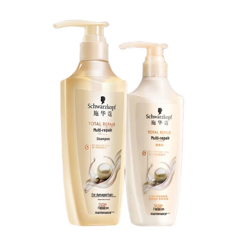 

Schwarzkopf New Multi-Effect Repair Shampoo & Conditioner Set