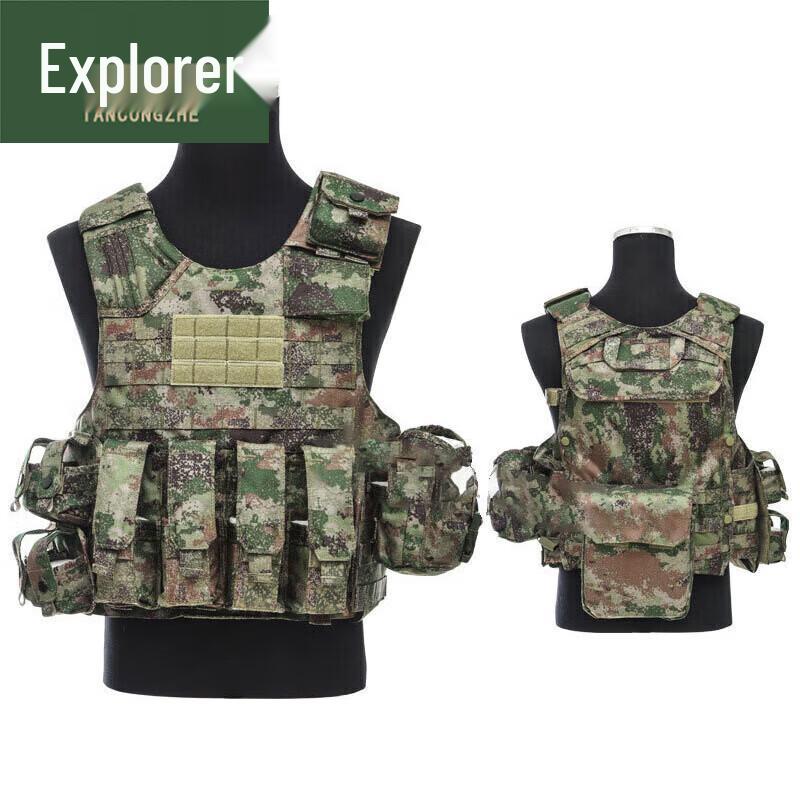 Pathfinder 21 Tactical Quick Release Vest with Level 6 Protection Plates