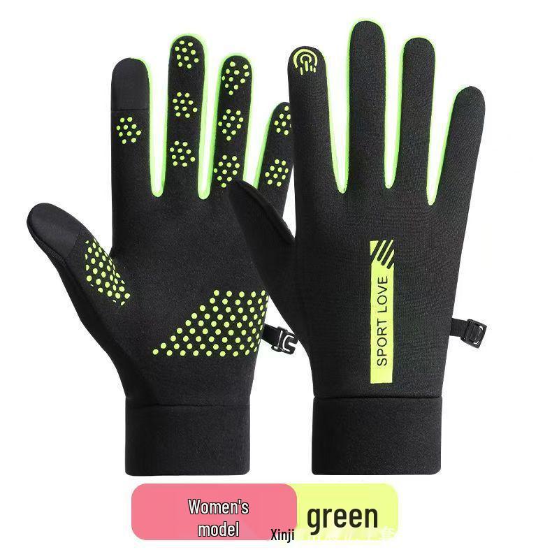 Winter Windproof Velvet Touchscreen Gloves for Electric Bike Cycling - Unisex