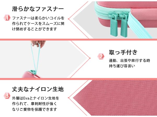 co2CREA Compatible Takara Tomy Sumikko Smartphone Wide Storage Case Compatible with Sumikko Smartphone Wide