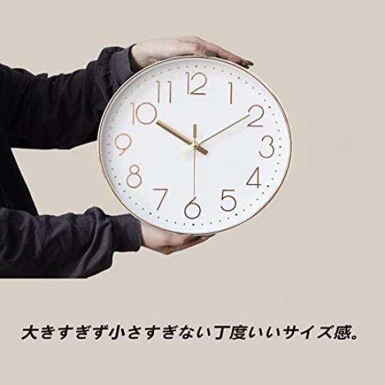 Nbdeal Silent Wall Clock with Continuous Second Stylish Wall Clock with 3D Nordic 30cm Automatic Receiver Radio-Controlled Hand, Characters, Design,