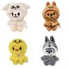 Plush 10cm Keychain Animal Stuffed Doll Cartoon Backpack Pendant Gift