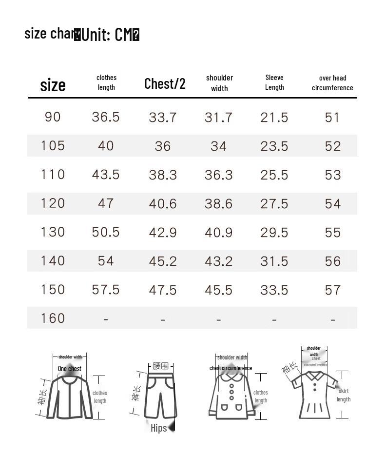 MOMOCO Boys' Trendy Casual Short Sleeve T-Shirt