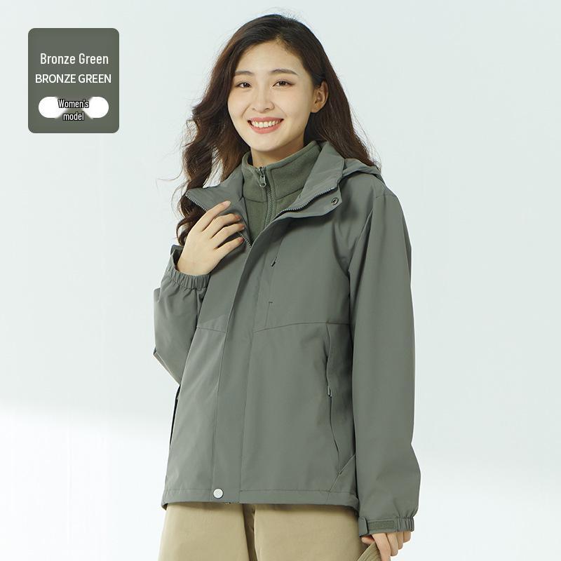 Women's 3-in-1 Detachable Fleece-Lined Outdoor Mountaineering Suit