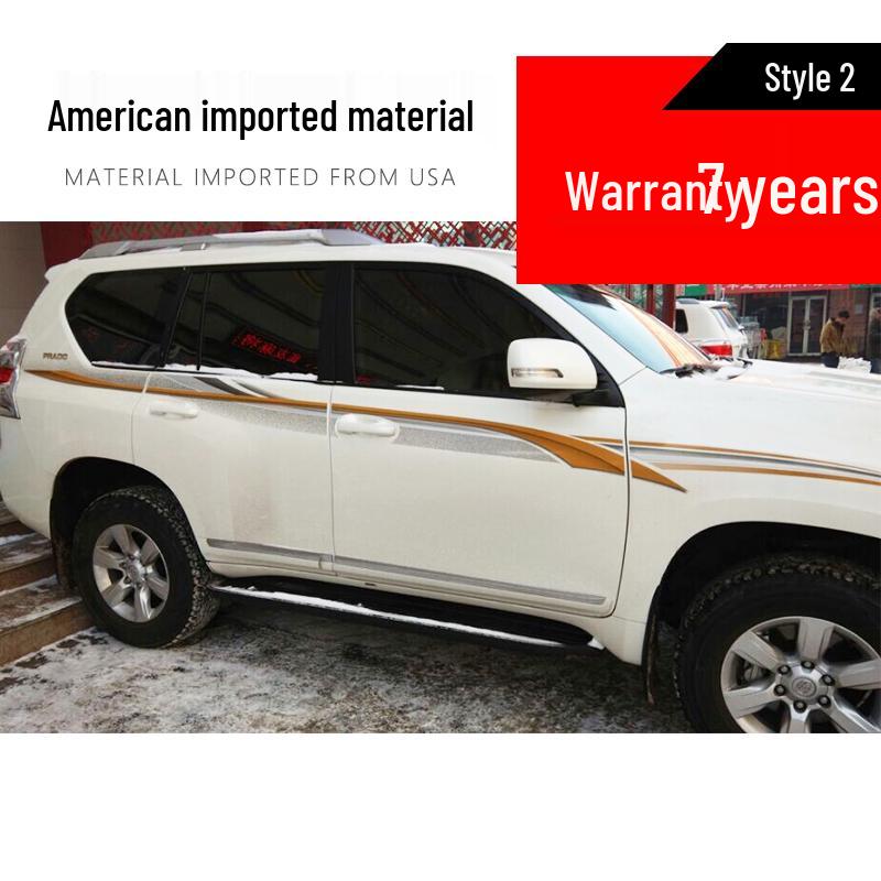 10-20 New Prado Body Color Stripe Decals - Prado 4000 Waistline 2700 Car Decoration Stickers