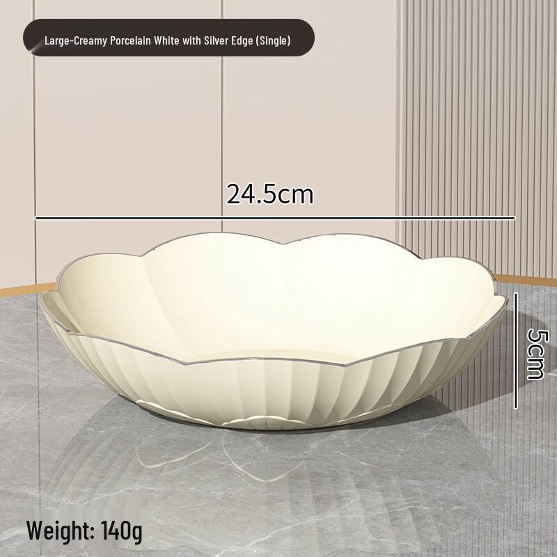 

Floral Fruit Snack Plate