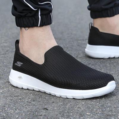 Chaussures de marche décontractées pour hommes en maille à enfiler