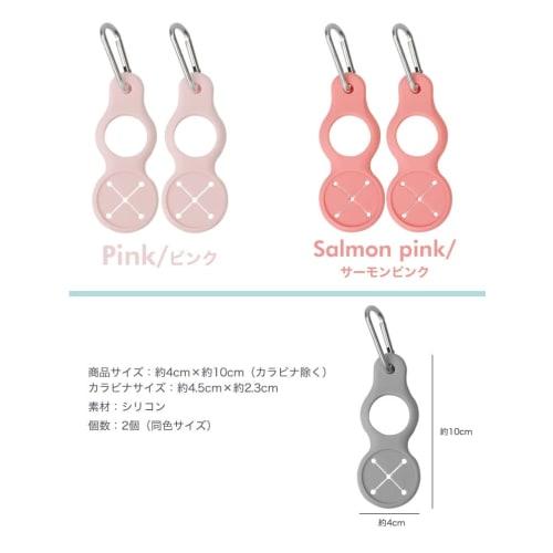 Prendre PET Bottle and Towel Holder Set of 2, Includes Carabiner, Perfect for Outdoor Activities, Mountaineering, Camping, and Leisure (Gray) PR-PETTO