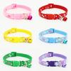 Cute Fashion Paws Pattern Pet Puppy Collars with Bell for Small Dogs Necklace