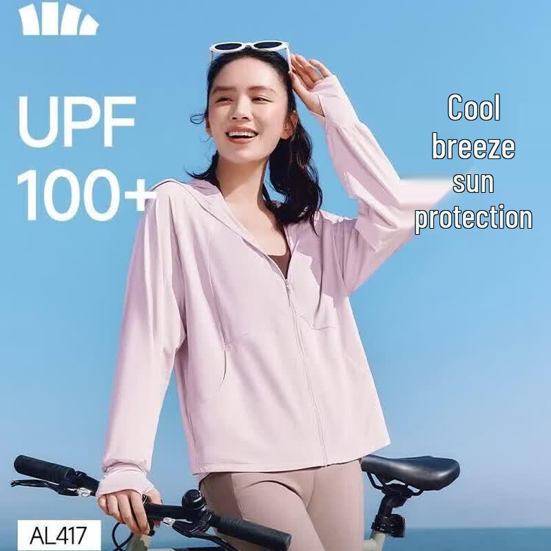 Beneath the Banana Tree Women s Loose Fit Cooling Sun Protection Jacket XF