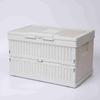 ZISIZ Folding Storage Box with Wooden Lid
