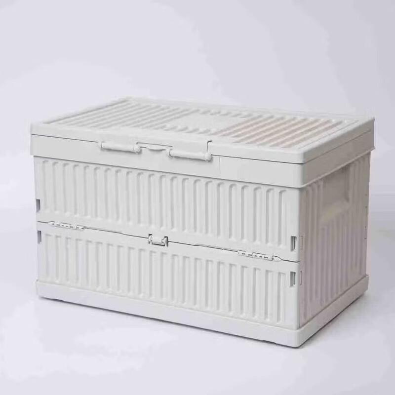 ZISIZ Folding Storage Box with Wooden Lid