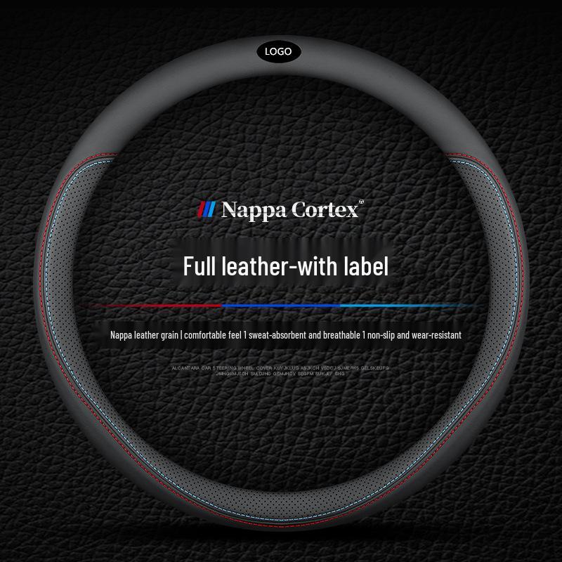 Genuine Leather Steering Wheel Cover for WEY VV7 VV5s VV6 P8 Tank New Energy - Summer Edition
