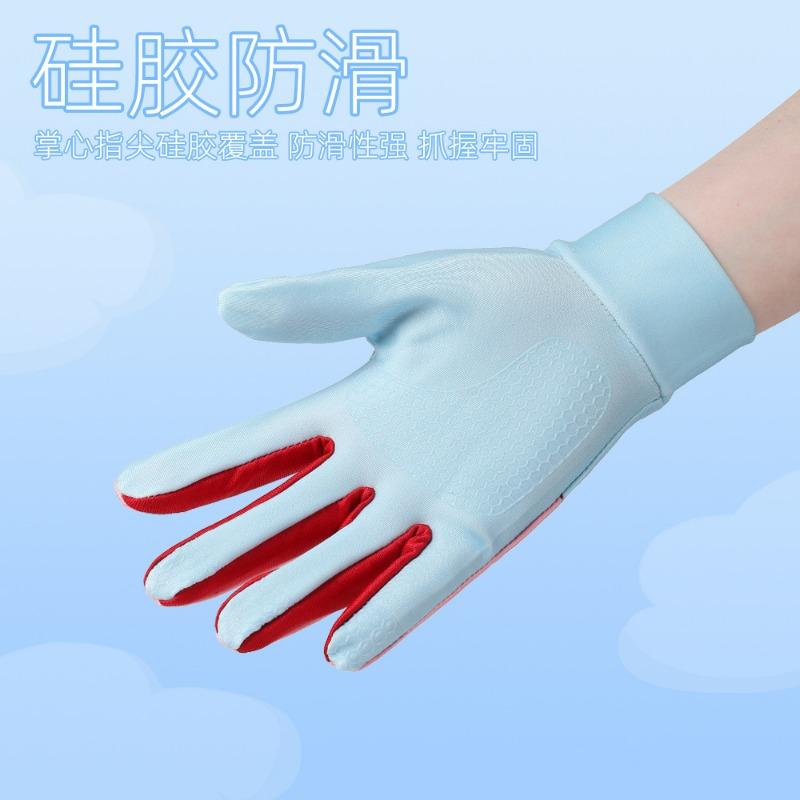 Children's Sunscreen Gloves Boys and Girls Summer Thin Sports Non-slip Full Finger Play Pulley Breathable Riding Gloves