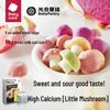 Guanghe Xingqiu Babycare Probiotic Fruit Melts & Snacks
