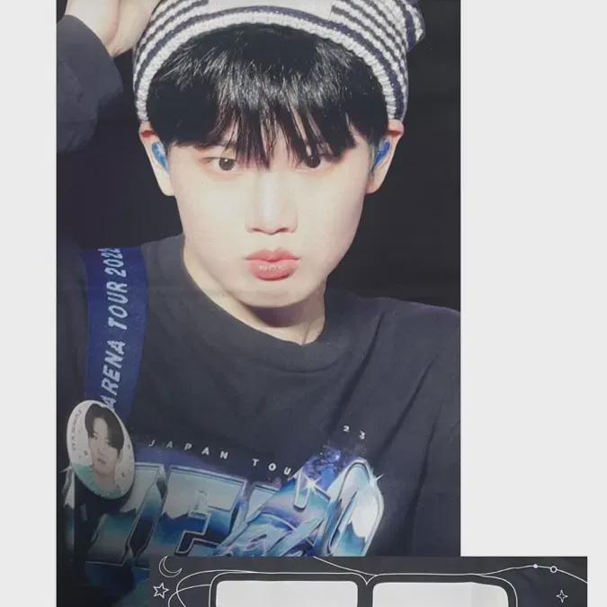 

Сокровище ЧунКю Слоган