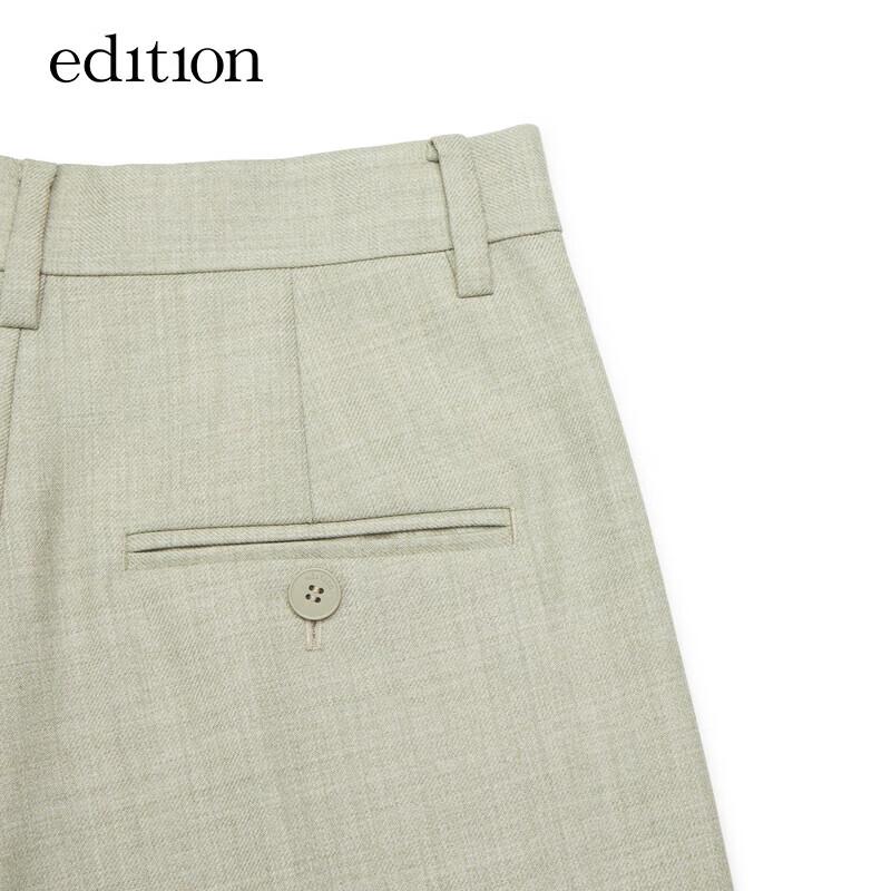 Edition Gao Yuanyuan Collection Winter Wool Blend Wide-Leg Trousers